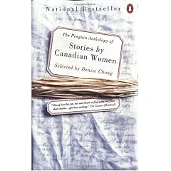 Penguin Anthology Of Stories By Canadian Women