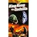 King Kong Vs. Godzilla [VHS]