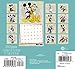 Mickey Mouse Mini Wall Calendar (2016)