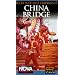 Secrets of the Lost Empires II: China Bridge [VHS]