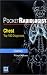 Pocket Radiologist Chest: Top 100 Diagnosis
