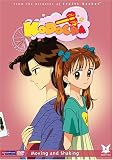 Kodocha, Vol. 4: Moving and Shaking