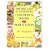 Writing and Illustrating Children's Books for Publication: Two Perspectives