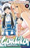 Genshiken 05