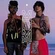 Oracular Spectacular