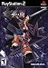 Musashi: Samurai Legend