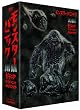 モンスター・パニック DVD-BOX
