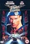 Street Fighter