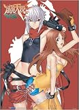 Burst Angel Jo and Meg Anime Wall Scroll GE9637