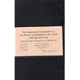 Developmental Components of Eye-Hand Coordination in the... by 