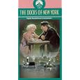 Docks of New York (1928) (Silent)
