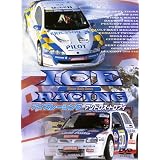 ICE RACING アンドロス・トロフィ [DVD]