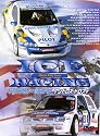 ICE RACING アンドロス・トロフィ [DVD]