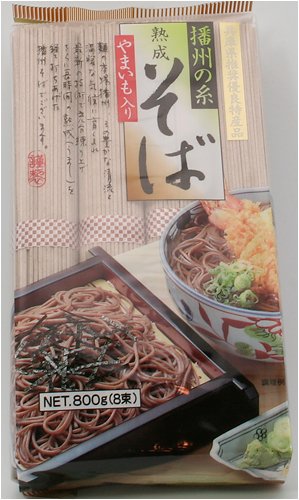 Banshu Buckwheat Soba Noodle by Kasugai Chocolates