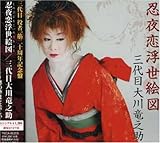 �E��������G�}