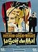 Touch of Evil - Movie Poster - 27 x 40