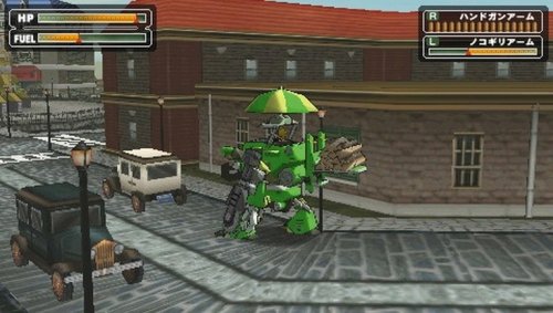 Steambot Chronicles: Battle Tournament image