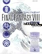 Final Fantasy VIII: GameSpot's Ultimate Strategy Guide (Unofficial)