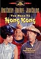 The Road to Hong Kong