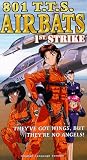 VHS : 801 Tts Airbats: 1st Strike (Sub)