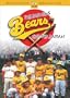The Bad News Bears Go To Japan