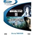 �u�n�����Î~������v�{�u�n���̐Î~������v�i���񐶎Y����j [Blu-ray]