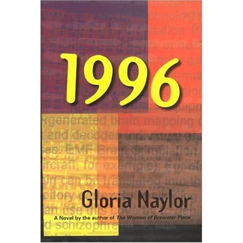 1996 (English and English Edition)