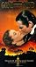 Gone with the Wind, Deluxe Edition