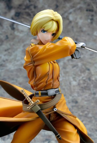 Cover image : パンプキン・シザーズ アリス・L・マルヴィン (1/8スケールPVC塗装済み完成品)