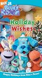 Blues Clues-- Blues Room: Holiday Wishes