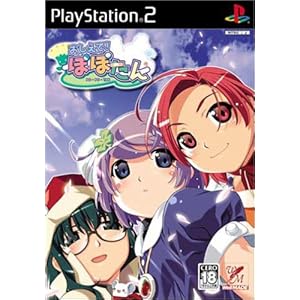 【クリックで詳細表示】おしえて！ ぽぽたん