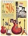 Used : Classic Guitars of the '50s