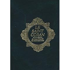 Saint coran fran�ais seul poche