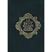 Saint coran fran�ais seul poche