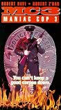 Maniac Cop 3 Maniac Cop 3