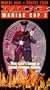 Maniac Cop 3 [VHS]