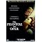 Die absolut besten Filme