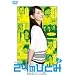 1�������� 24�̂ЂƂ� Vol.3 [DVD]
