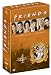 Friends - L'Intégrale Saison 4 - Édition 3 DVD (Nouveau Packaging)