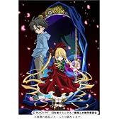 ローゼンメイデン 1 [DVD]