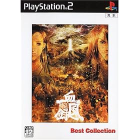 �������l�w���O�@�������^ Best Collection