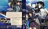 Full Metal Panic! The Second Raid Box Set