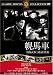 幌馬車 [DVD]