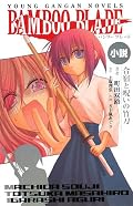 原作とはテンポが違いすぎる。アニメのおまけという感じしかしなかったですね。