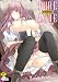 PURE cross LOVE (ポプリコミックス) PURE cross LOVE (ポプリコミックス)