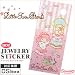 サンリオ DS用保護シール DSi用Little Twin Starsドットジュエリーステッカー スイーツキキララ