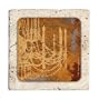 AWQN1 Travertine 4 piece Coaster Set - Chandelier
