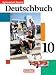Bücher : Deutschbuch - Gymnasium Bayern: 10. Jahrgangsstufe - Schülerbuch