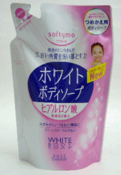 ソフティモ ホワイトボディソープ HA 詰替 420ml