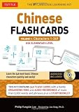 Chinese Flash Cards Kit Volume 1: Characters 1-349: HSK Elementary Level